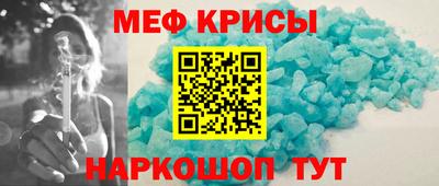 герыч Ливны