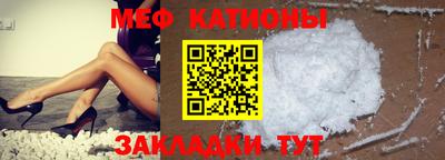 герыч Ливны