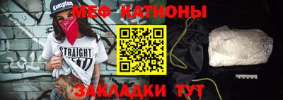 герыч Ливны