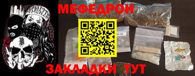 ECSTASY Ликино-Дулёво