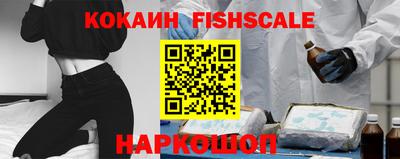 прущая мука Лесосибирск