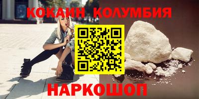 ECSTASY Ликино-Дулёво