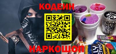 прущая мука Лесосибирск