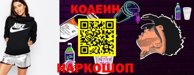 герыч Ливны