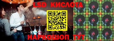 прущая мука Лесосибирск