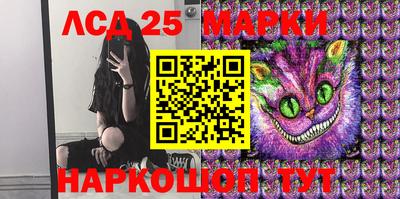 прущая мука Лесосибирск