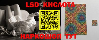 прущая мука Лесосибирск