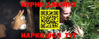 прущая мука Лесосибирск