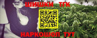 прущая мука Лесосибирск
