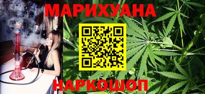 прущая мука Лесосибирск