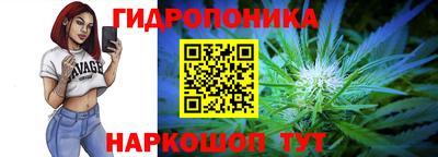 ECSTASY Ликино-Дулёво