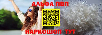 ECSTASY Ликино-Дулёво