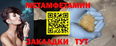 ECSTASY Ликино-Дулёво