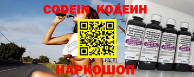 mdpv Кумертау